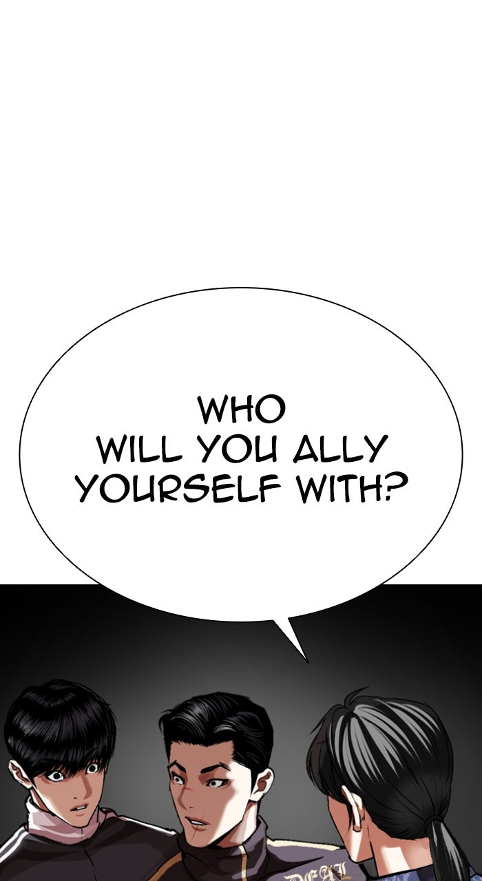 Read Lookism ENGLISH Manga Online