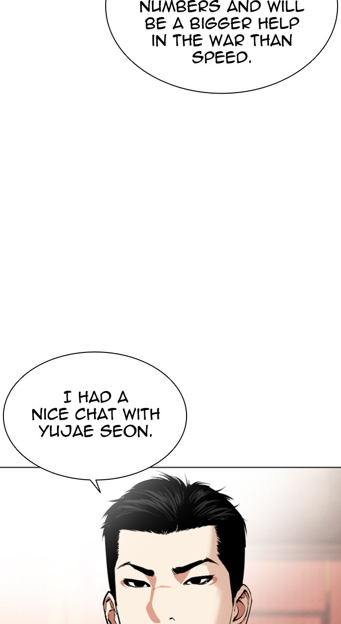 Read Lookism ENGLISH Manga Online