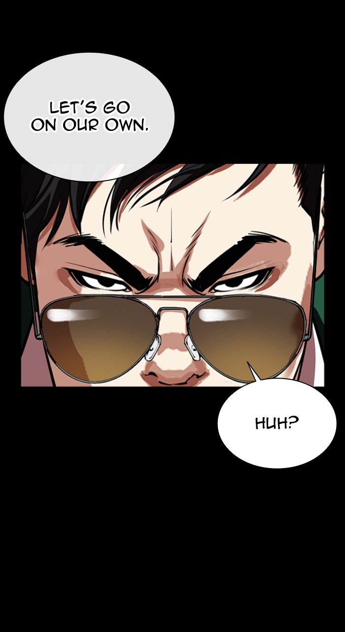 Read Lookism ENGLISH Manga Online