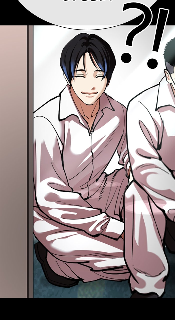 Read Lookism ENGLISH Manga Online