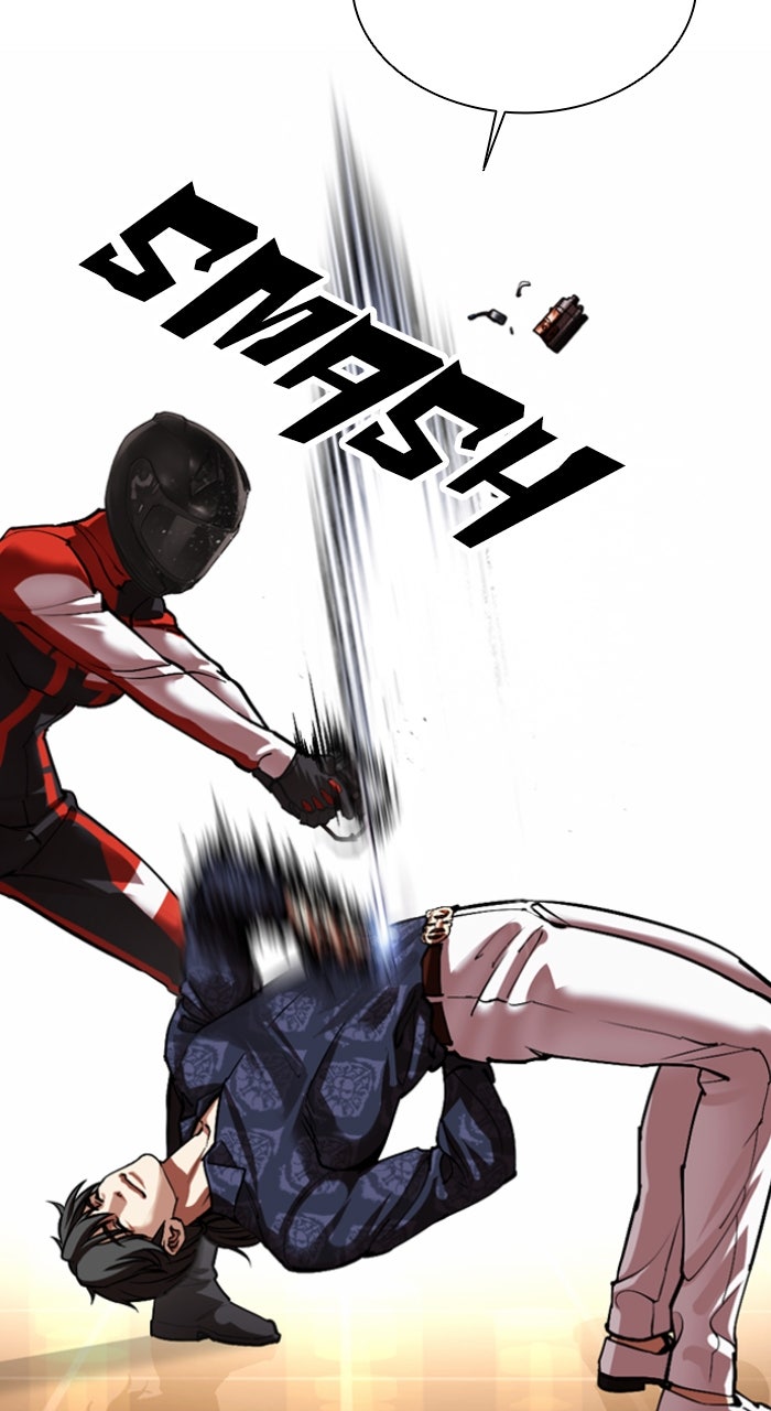 Read Lookism ENGLISH Manga Online