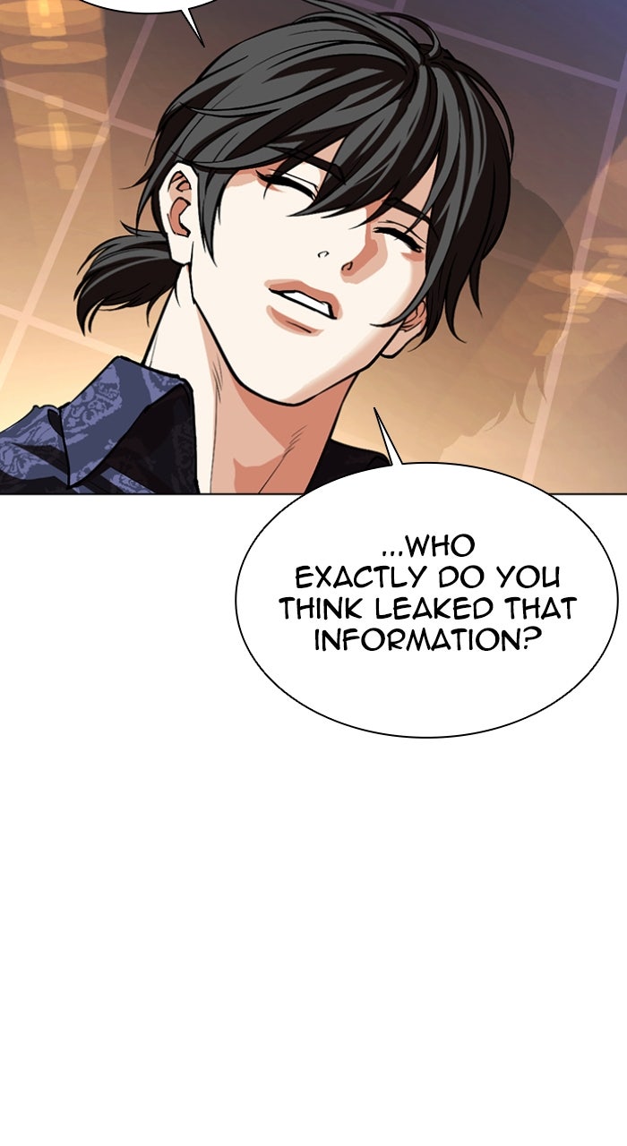 Read Lookism ENGLISH Manga Online