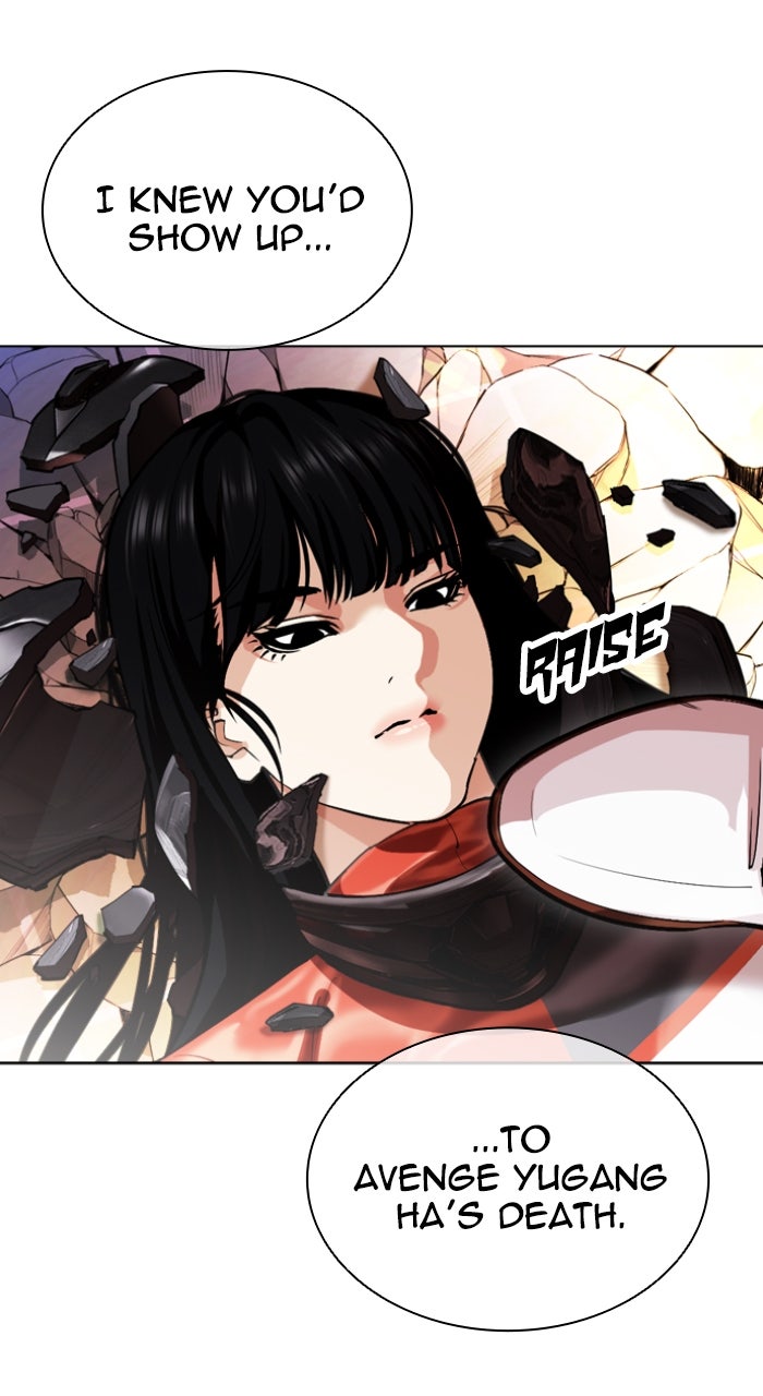 Read Lookism ENGLISH Manga Online