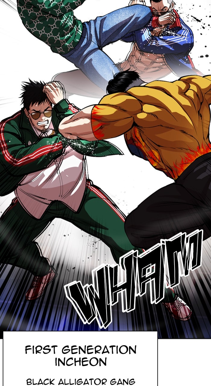 Read Lookism ENGLISH Manga Online