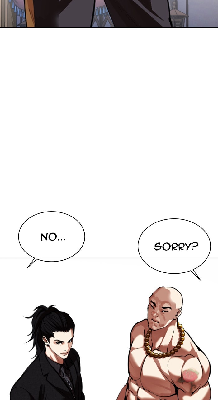 Read Lookism ENGLISH Manga Online