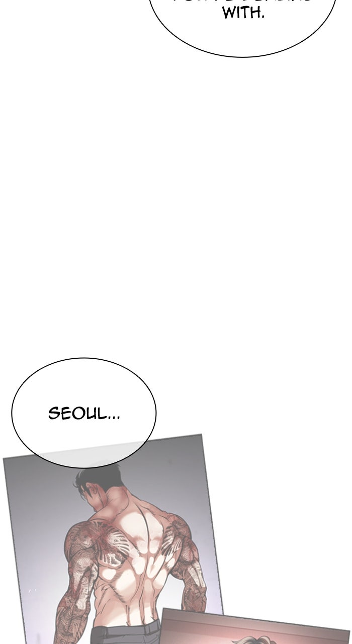 Read Lookism ENGLISH Manga Online