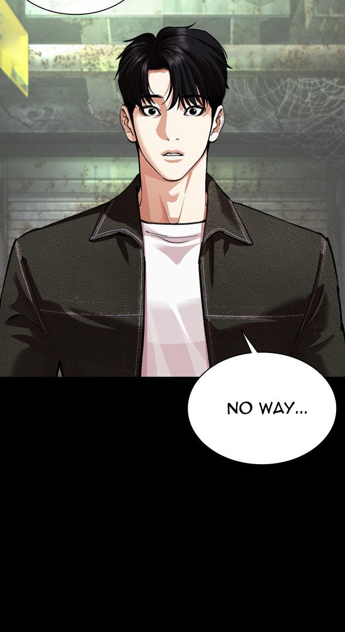 Read Lookism ENGLISH Manga Online