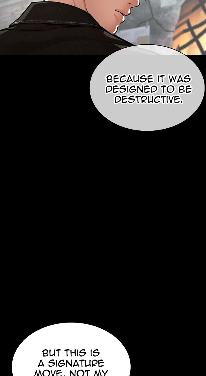 Read Lookism ENGLISH Manga Online