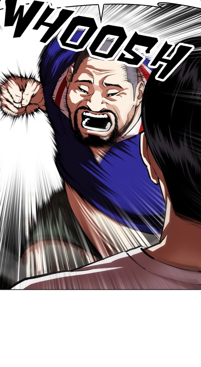 Read Lookism ENGLISH Manga Online