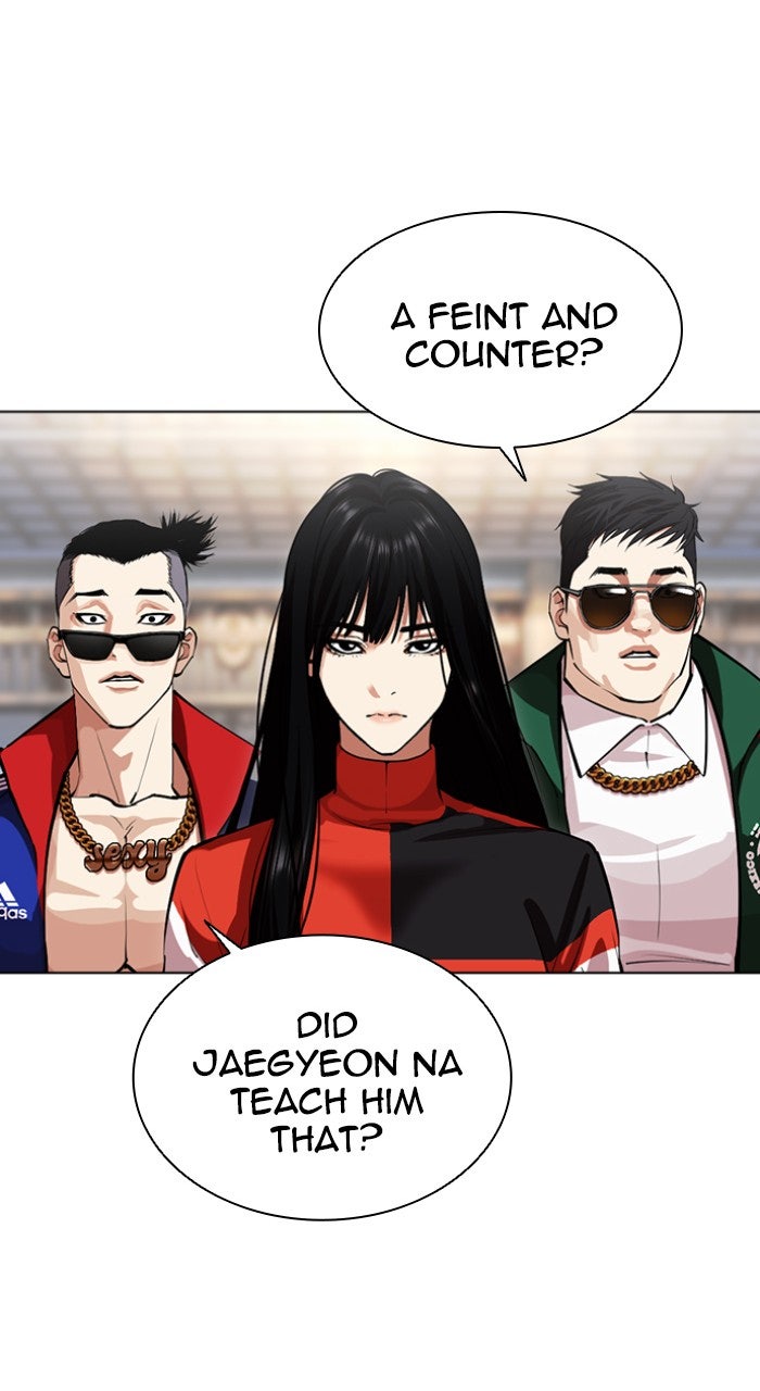 Read Lookism ENGLISH Manga Online