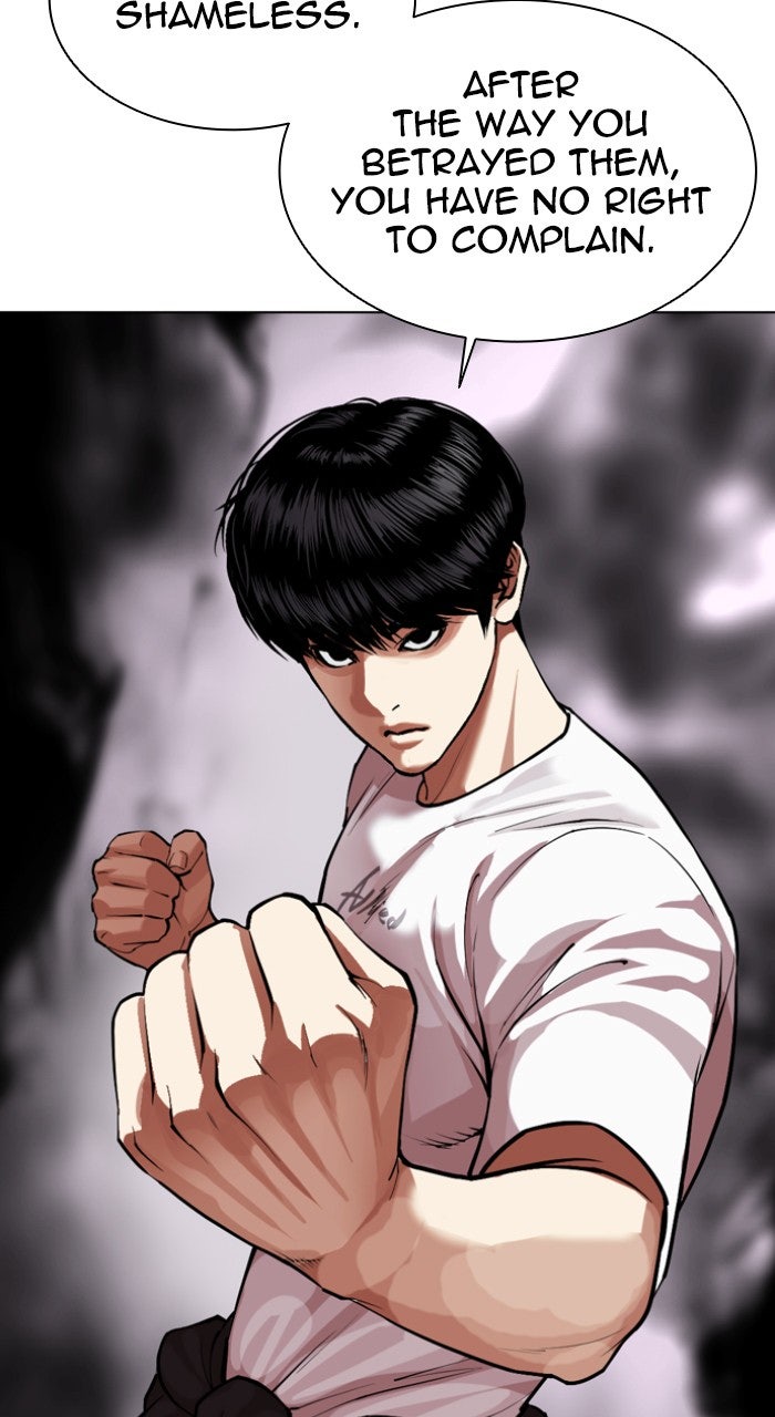 Read Lookism ENGLISH Manga Online