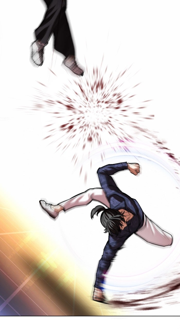 Read Lookism ENGLISH Manga Online