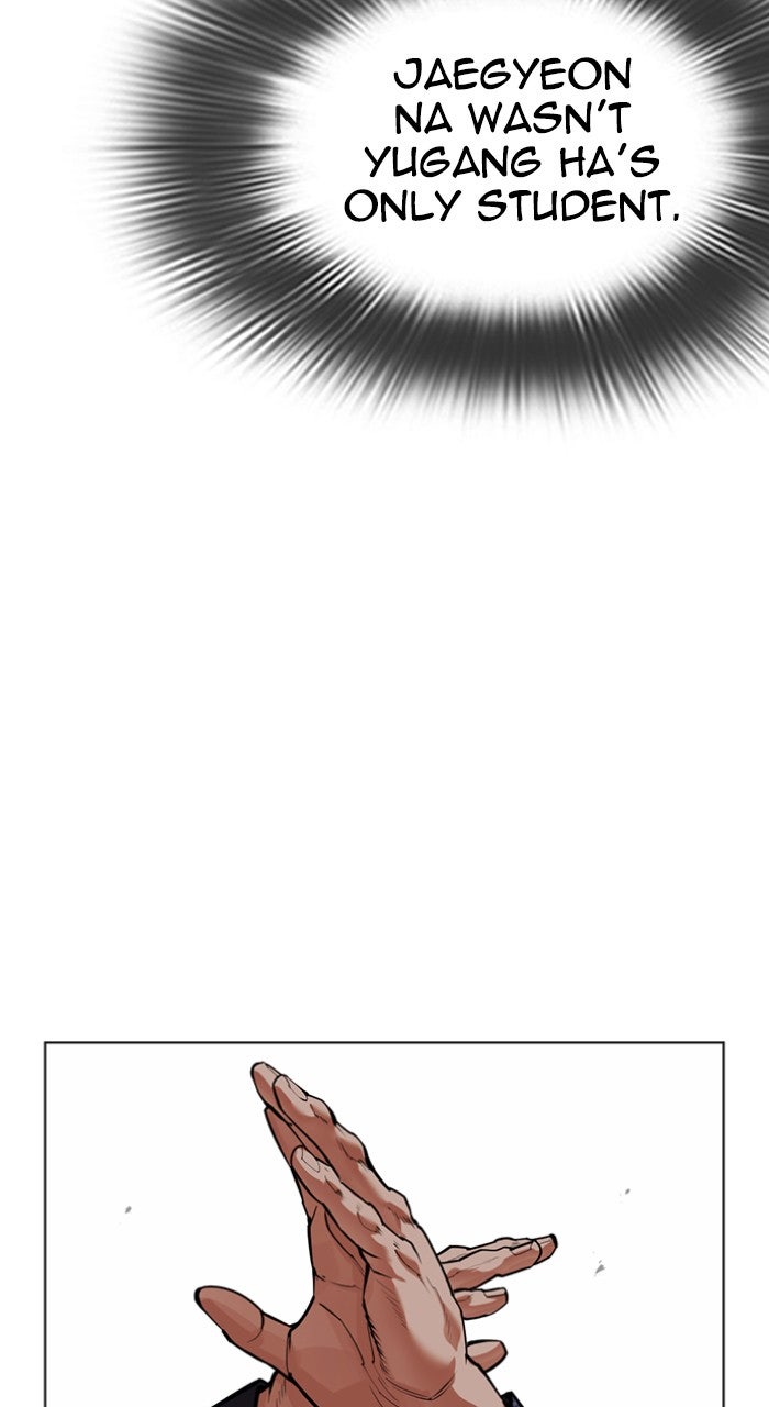 Read Lookism ENGLISH Manga Online