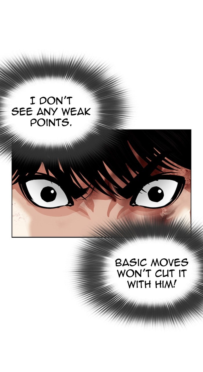 Read Lookism ENGLISH Manga Online