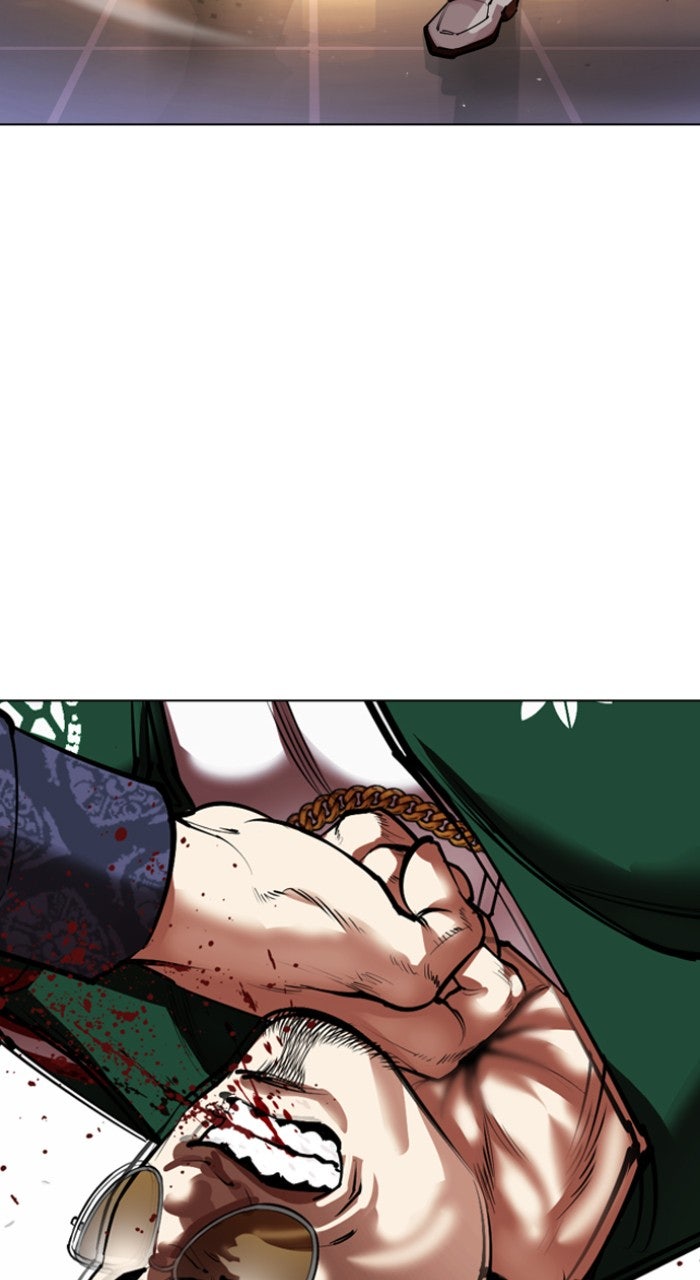 Read Lookism ENGLISH Manga Online