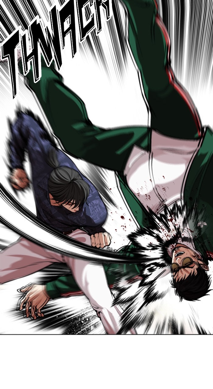 Read Lookism ENGLISH Manga Online