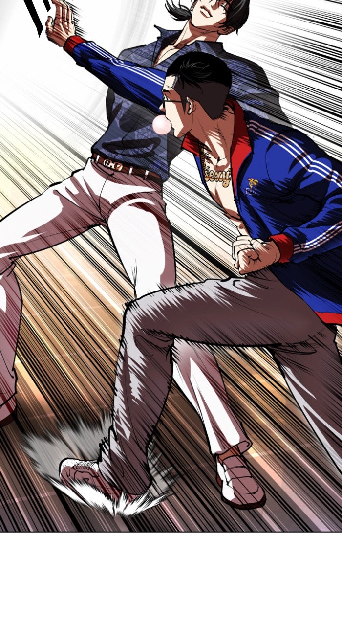 Read Lookism ENGLISH Manga Online