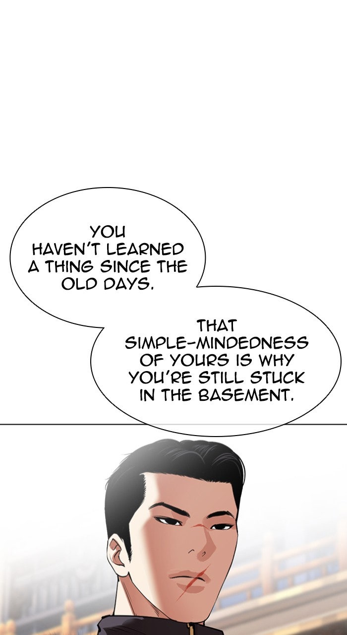 Read Lookism ENGLISH Manga Online