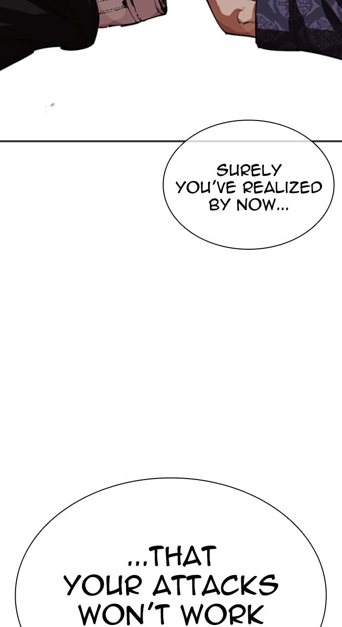 Read Lookism ENGLISH Manga Online