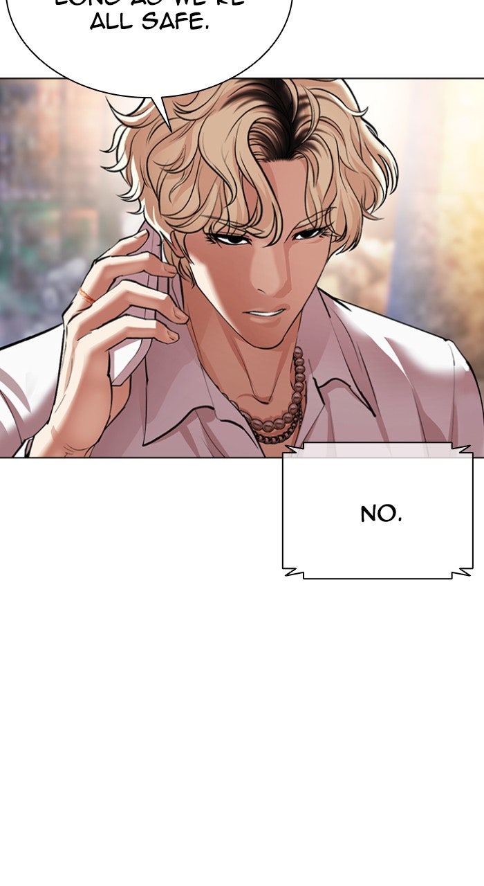 Read Lookism ENGLISH Manga Online