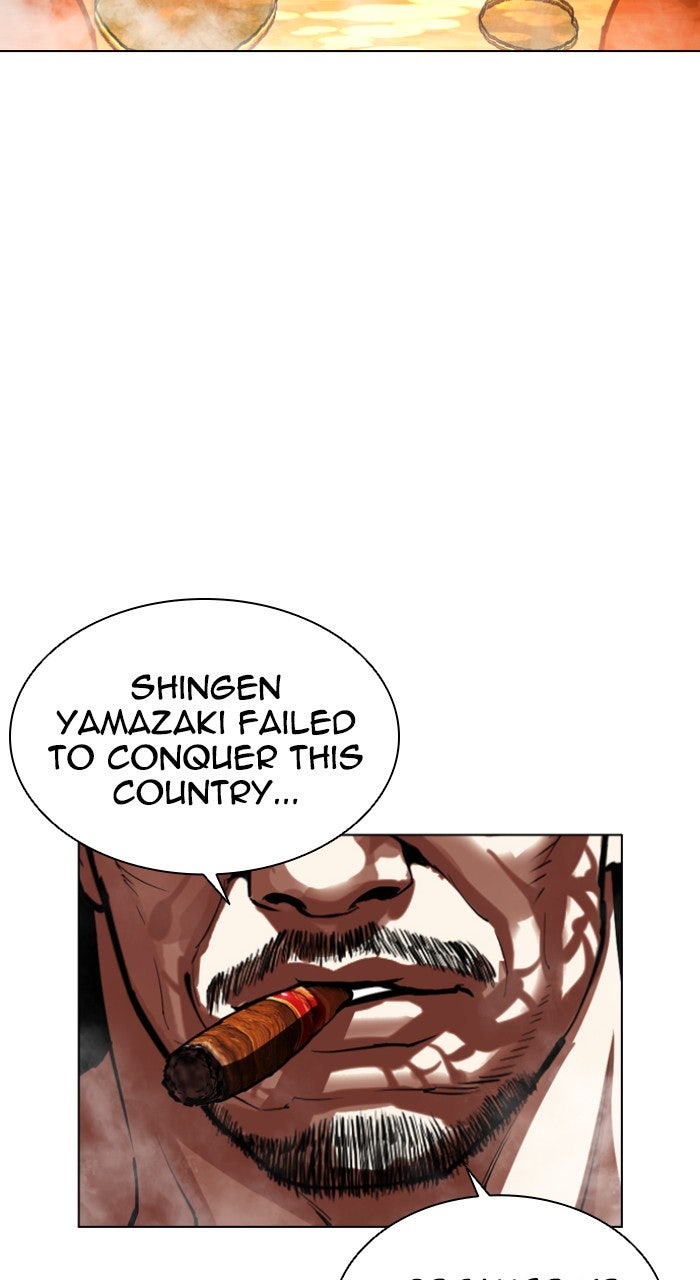 Read Lookism ENGLISH Manga Online