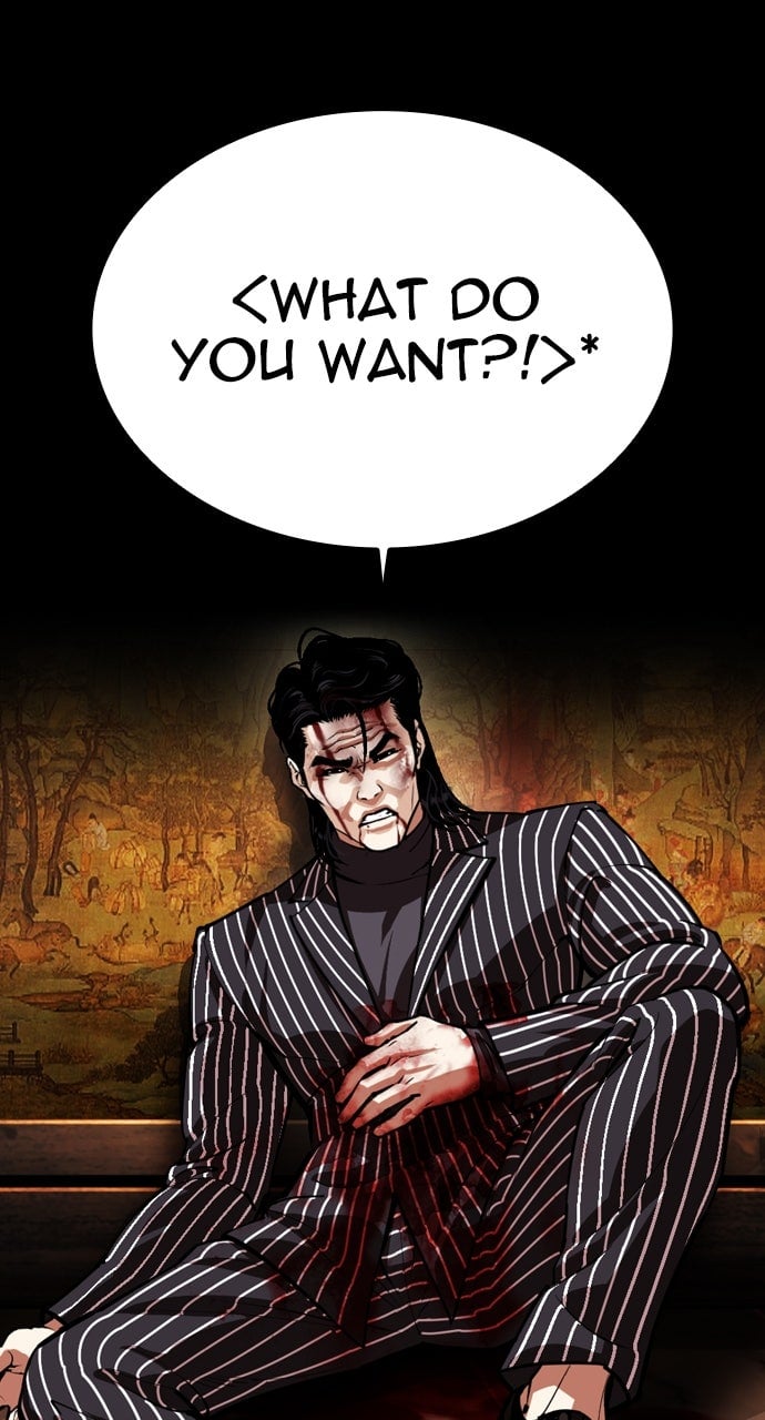 Read Lookism ENGLISH Manga Online