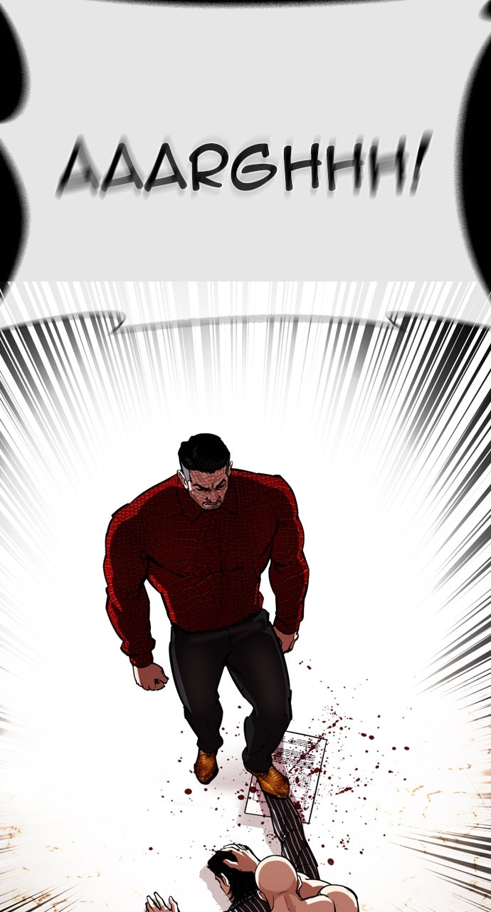 Read Lookism ENGLISH Manga Online