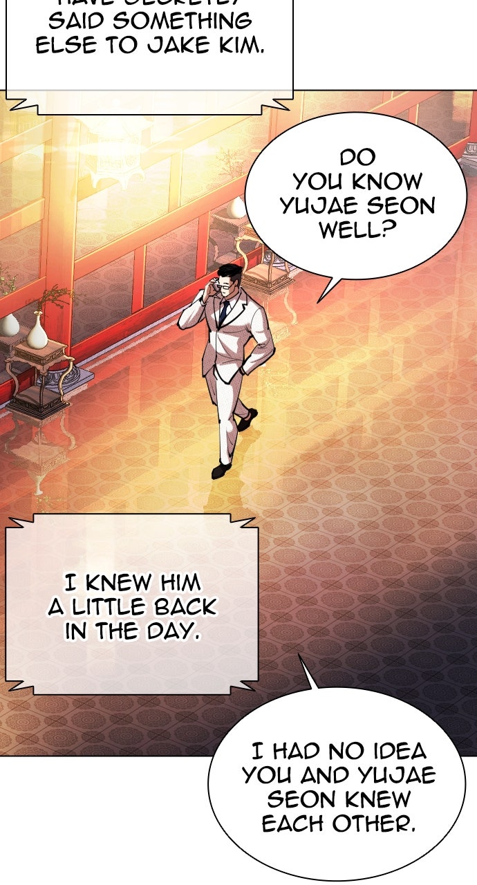 Read Lookism ENGLISH Manga Online