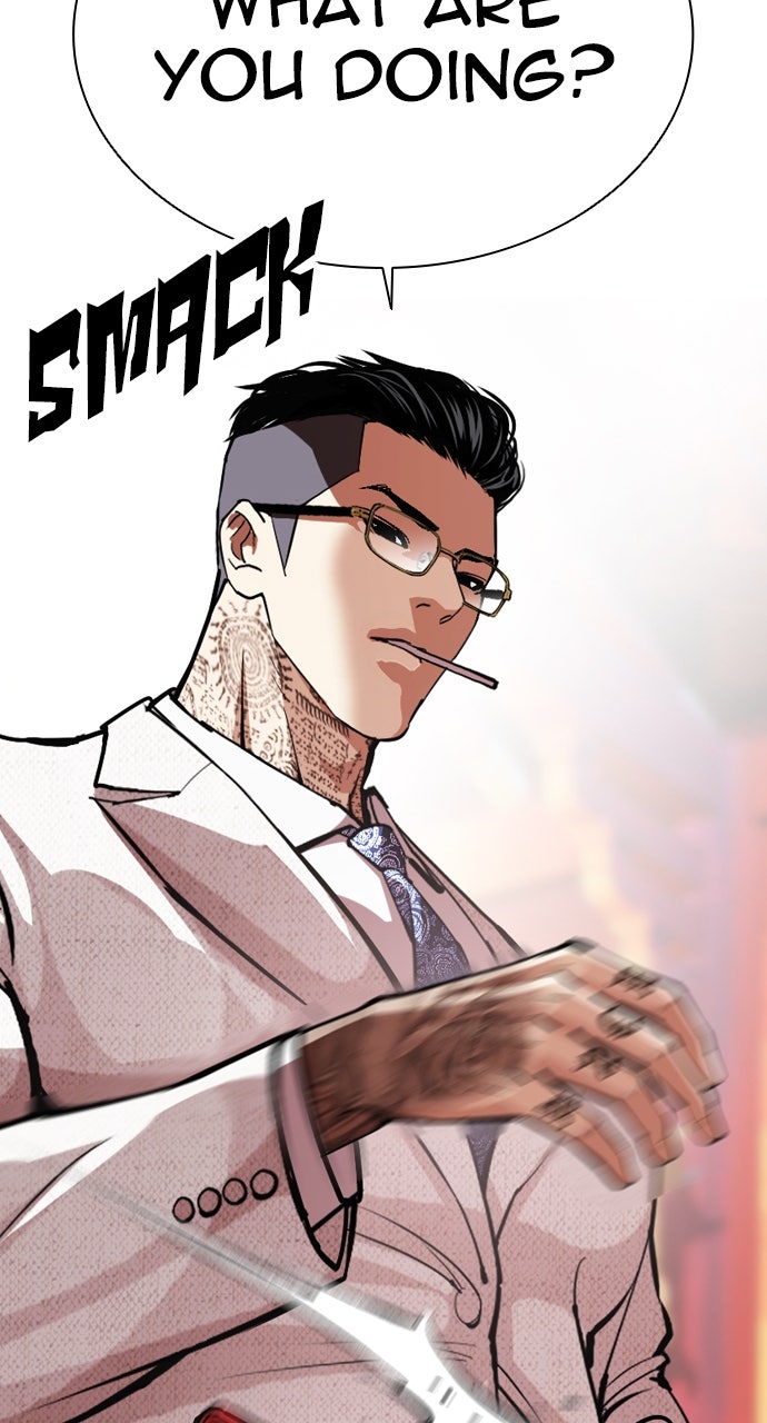 Read Lookism ENGLISH Manga Online