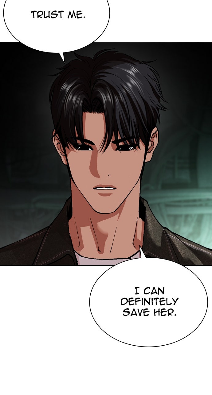 Read Lookism ENGLISH Manga Online