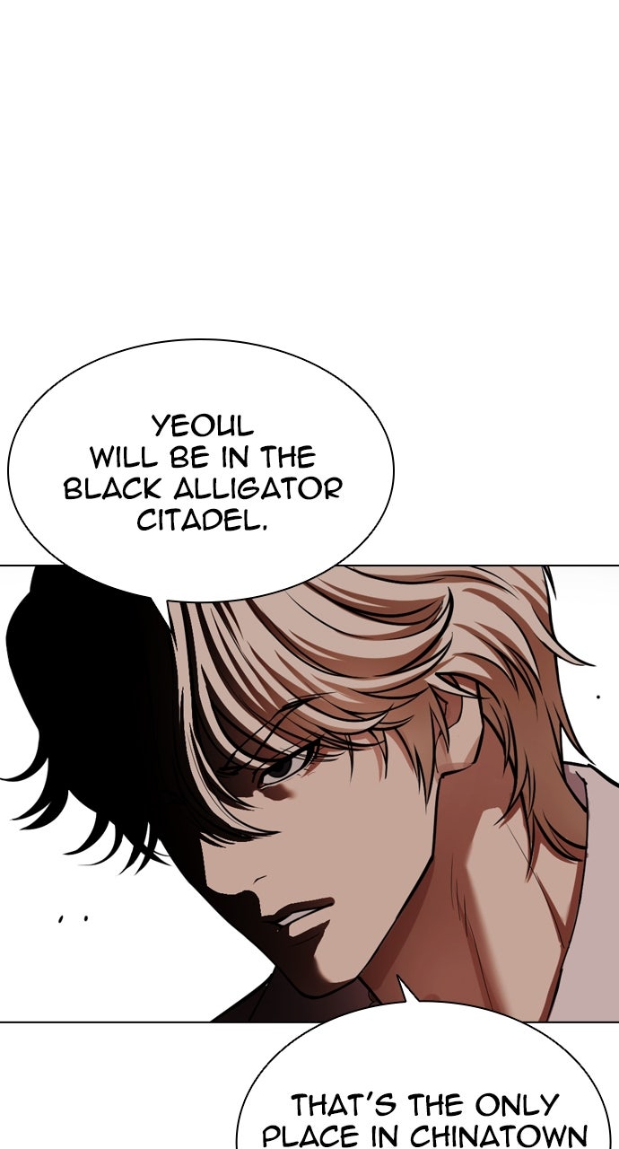 Read Lookism ENGLISH Manga Online