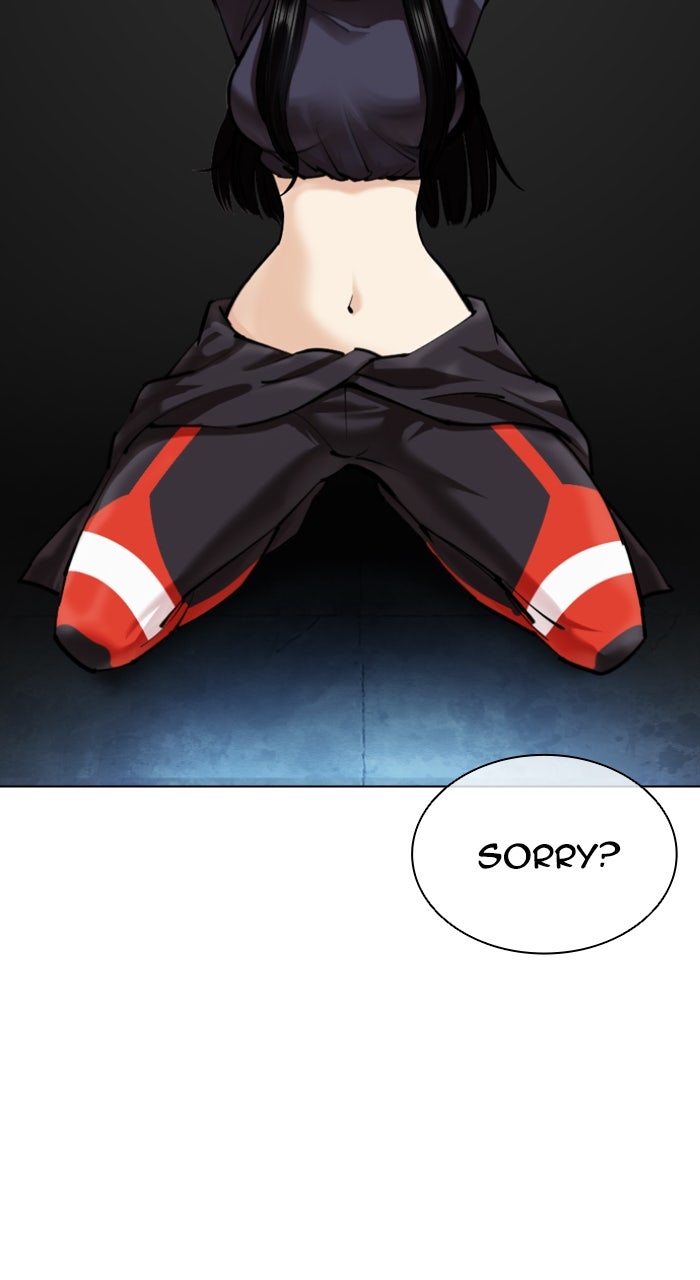 Read Lookism ENGLISH Manga Online