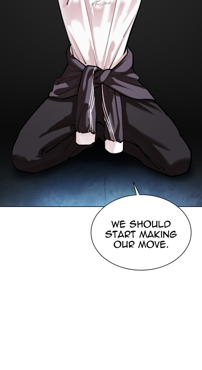 Read Lookism ENGLISH Manga Online