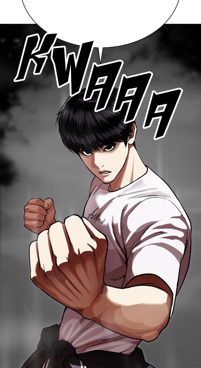 Read Lookism ENGLISH Manga Online
