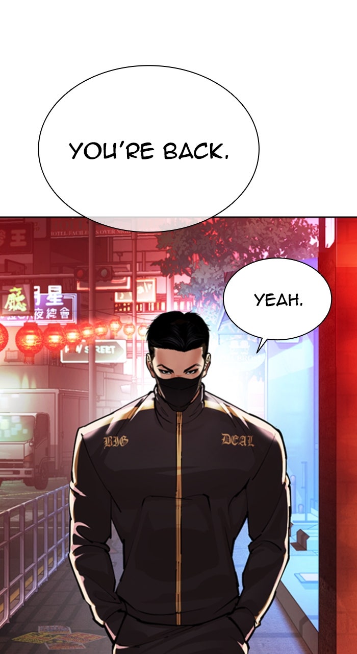 Read Lookism ENGLISH Manga Online