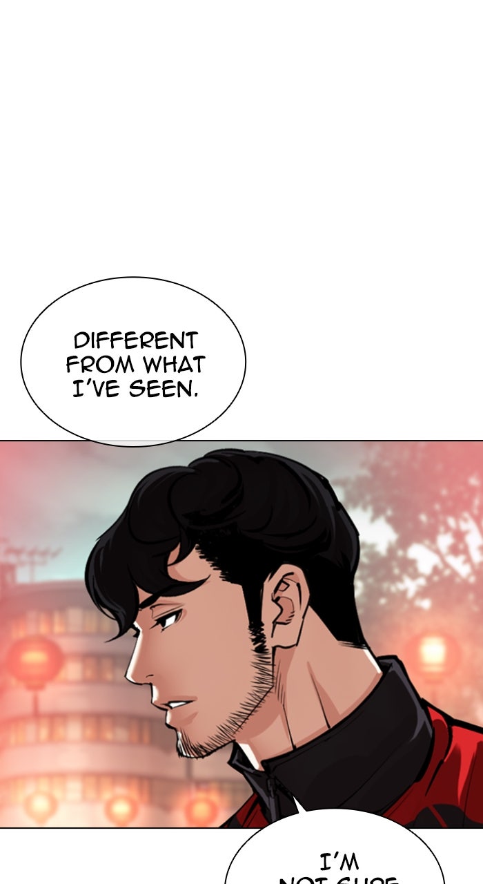 Read Lookism ENGLISH Manga Online