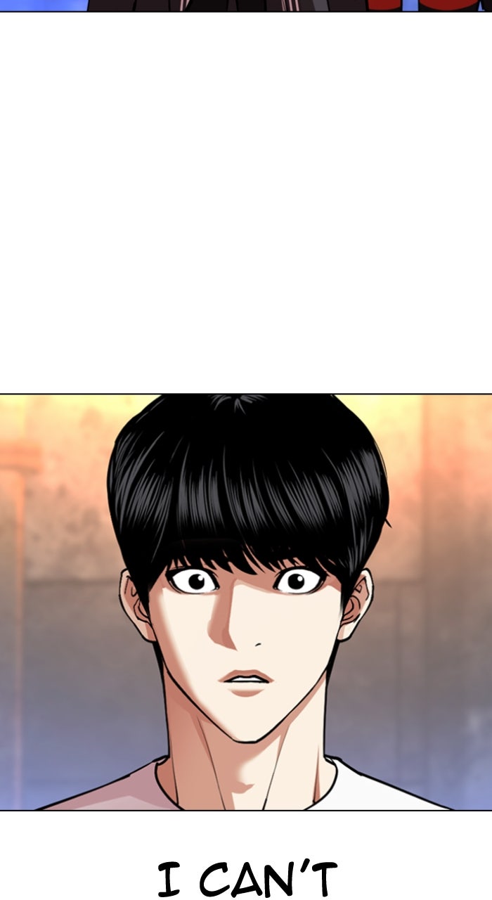 Read Lookism ENGLISH Manga Online