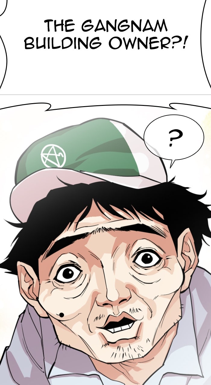 Read Lookism ENGLISH Manga Online