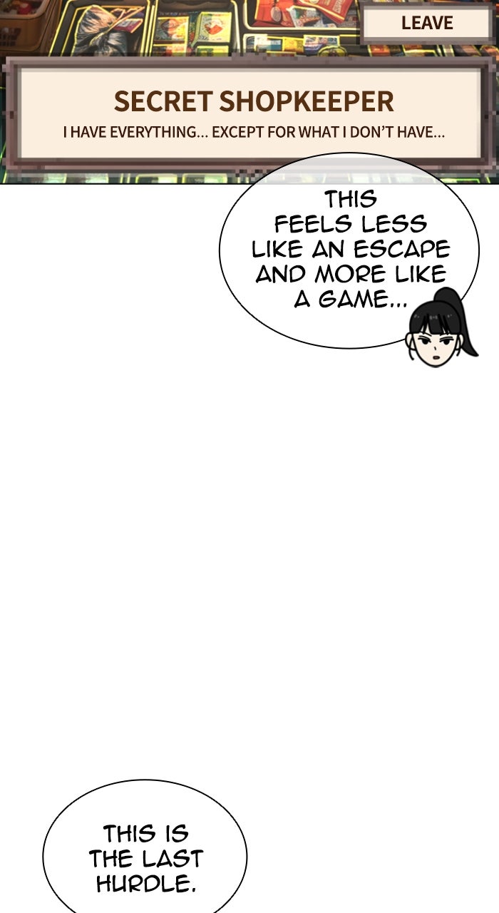 Read Lookism ENGLISH Manga Online