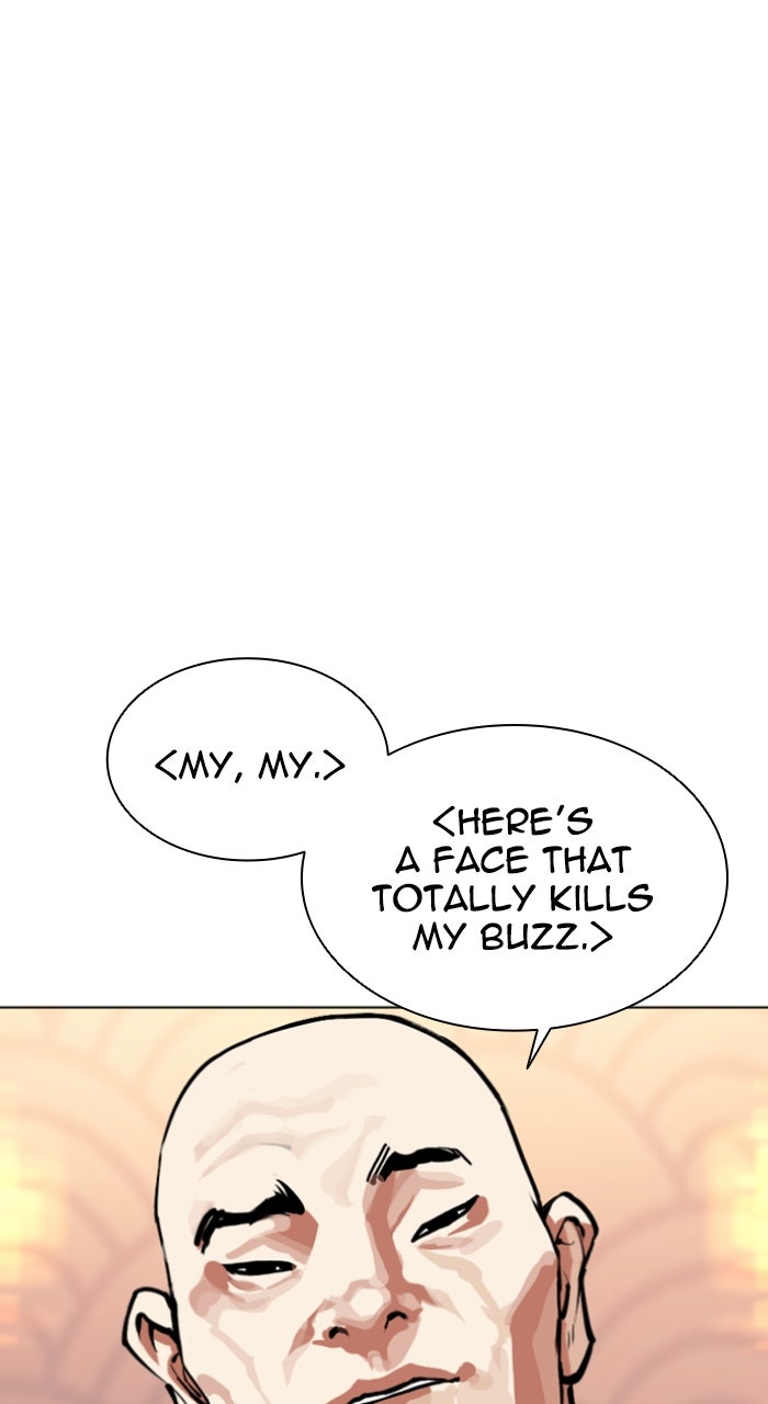 Read Lookism ENGLISH Manga Online