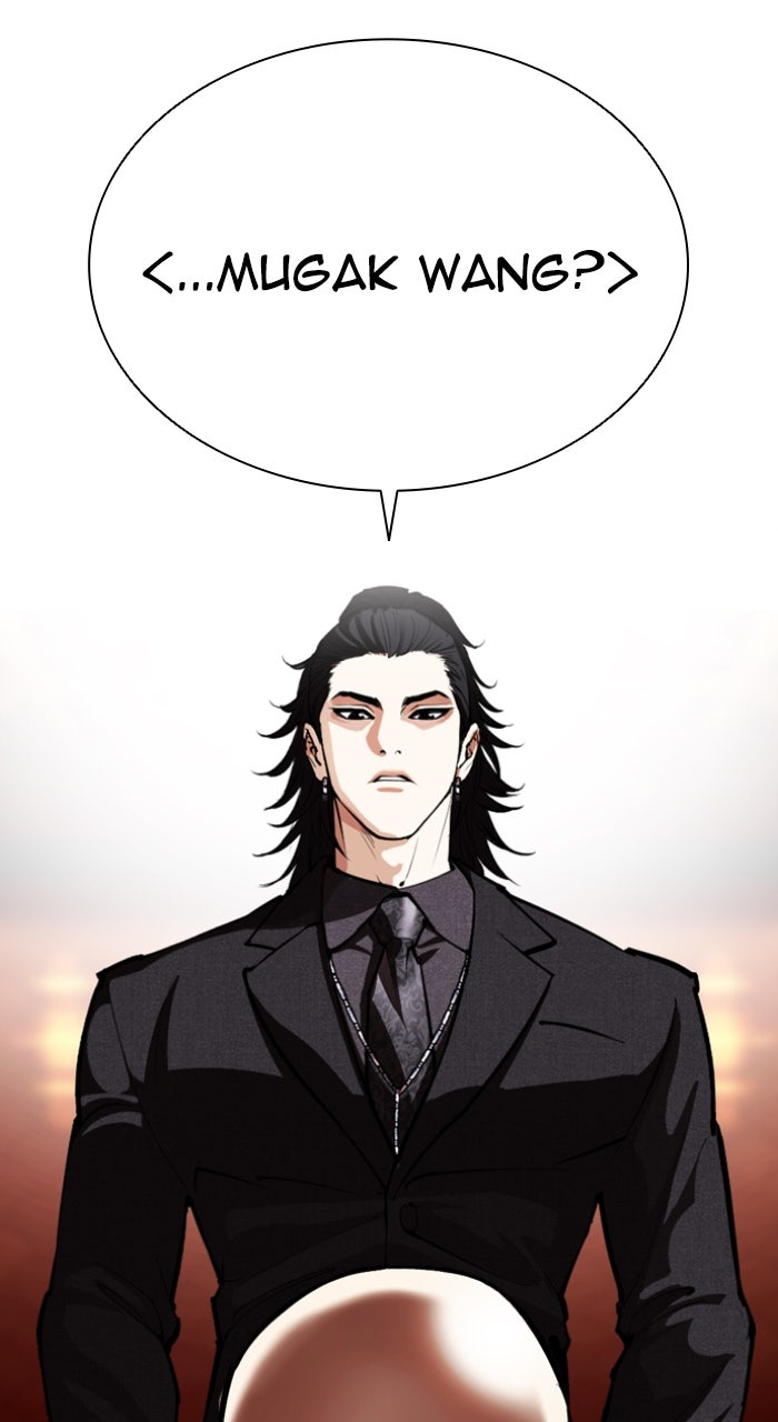 Read Lookism ENGLISH Manga Online