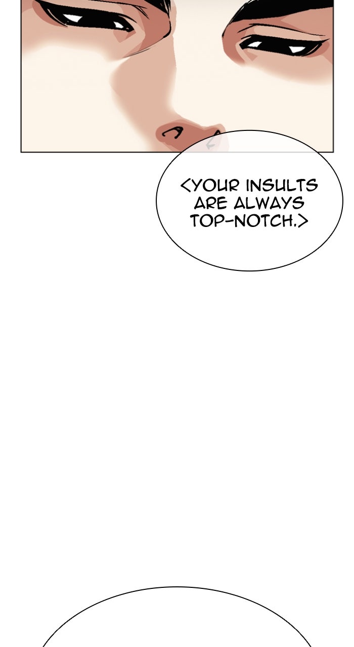 Read Lookism ENGLISH Manga Online