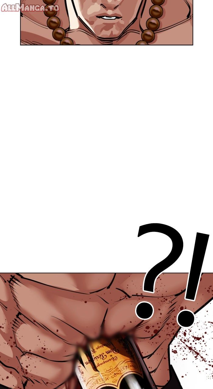 Read Lookism ENGLISH Manga Online