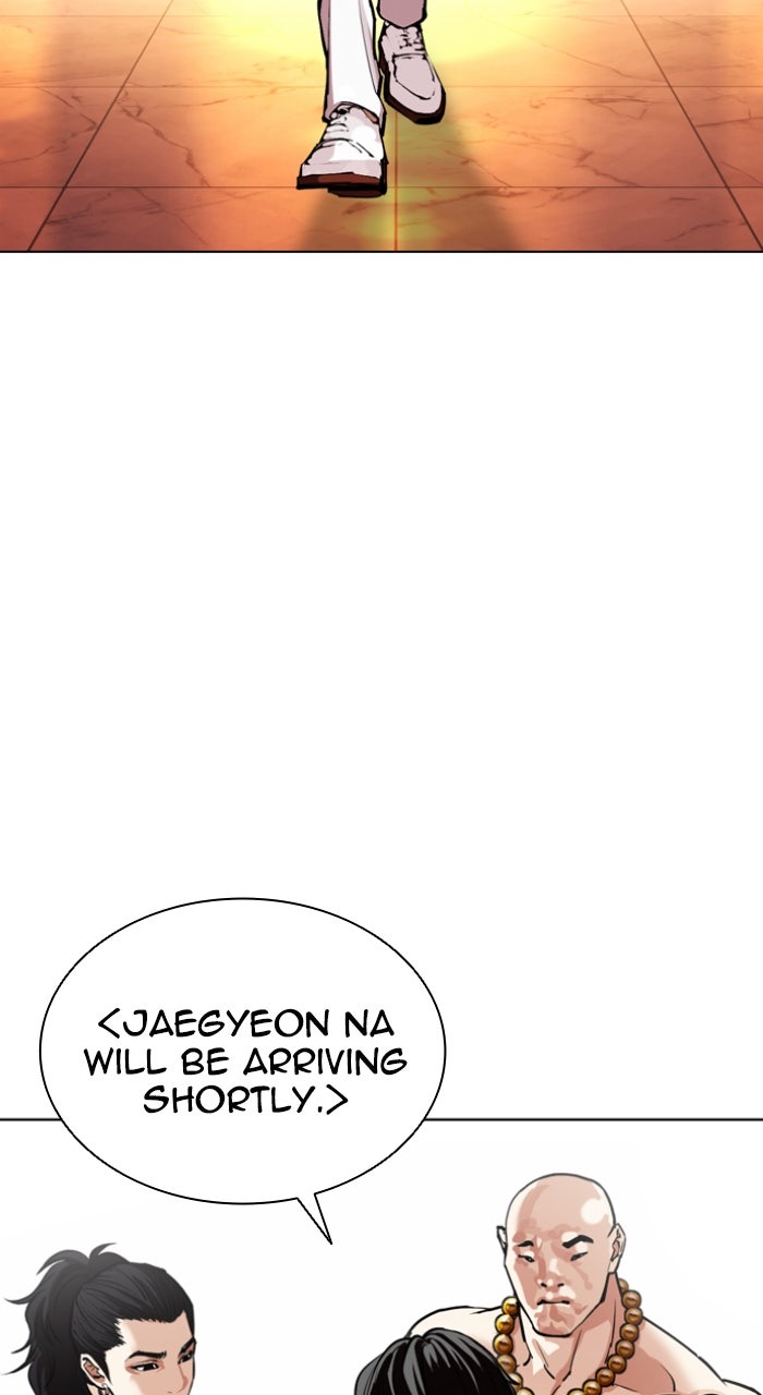 Read Lookism ENGLISH Manga Online