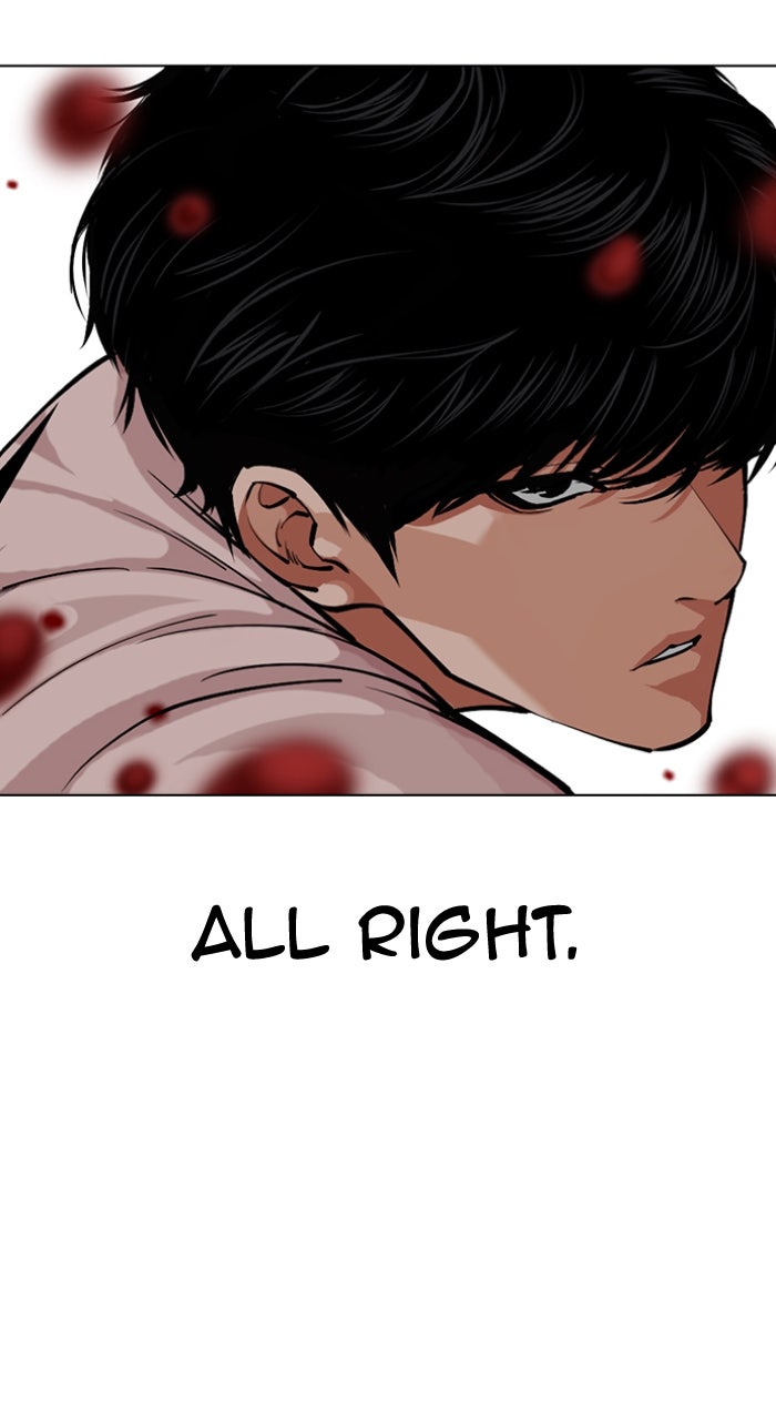 Read Lookism ENGLISH Manga Online