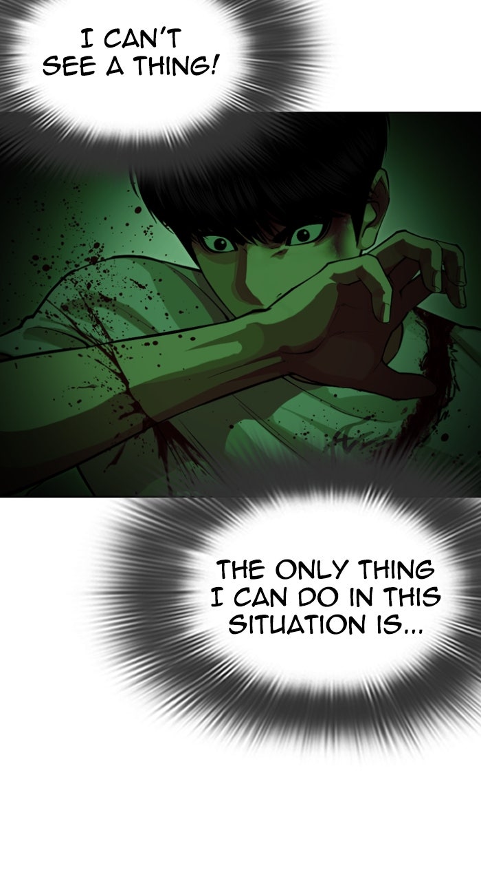 Read Lookism ENGLISH Manga Online