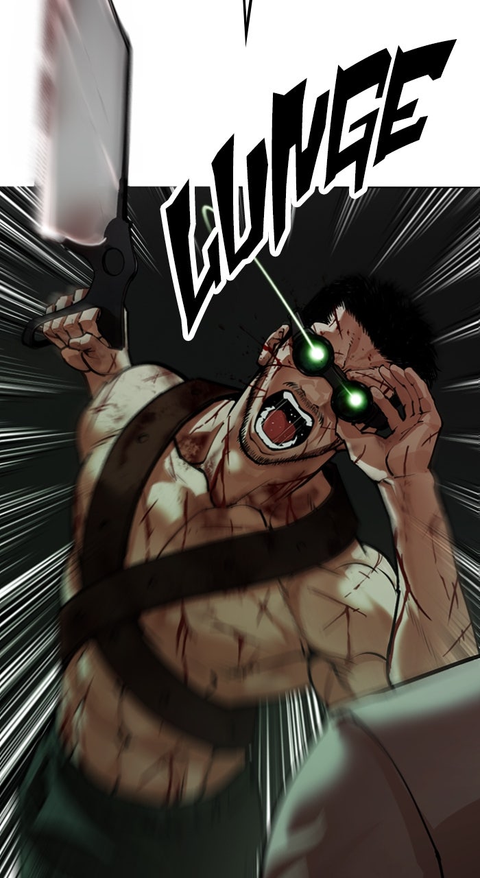 Read Lookism ENGLISH Manga Online