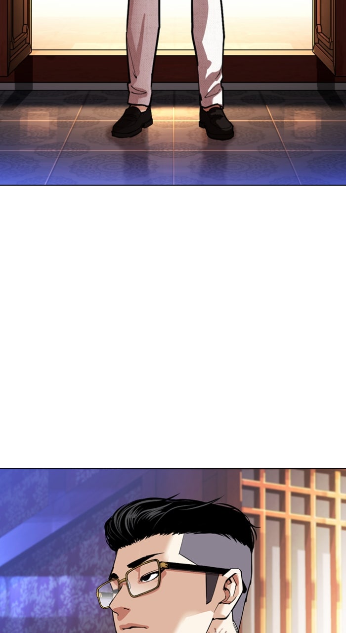 Read Lookism ENGLISH Manga Online