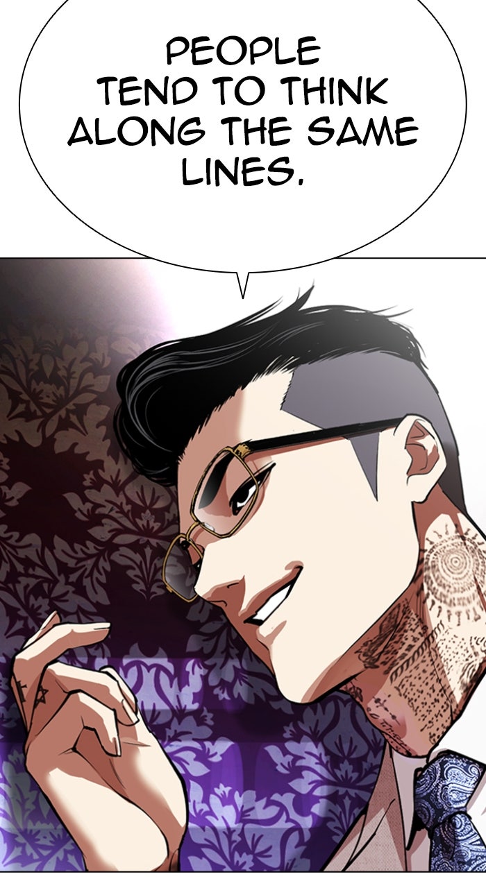 Read Lookism ENGLISH Manga Online