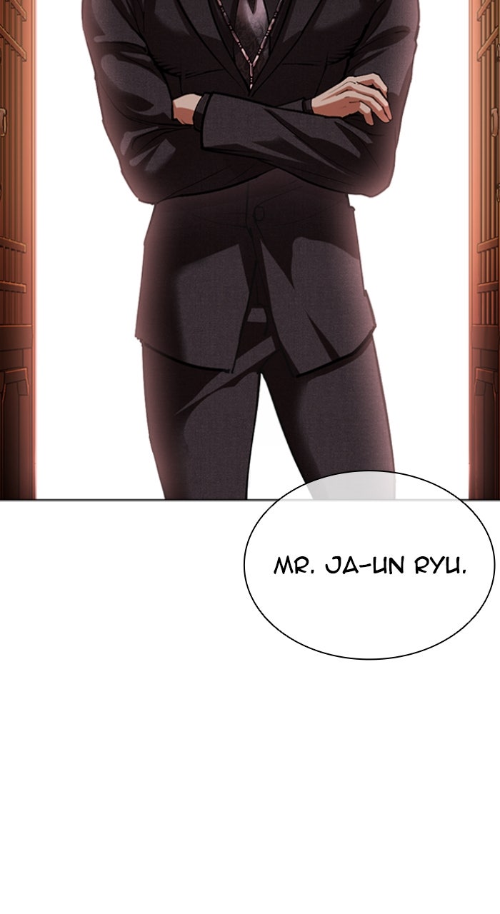 Read Lookism ENGLISH Manga Online